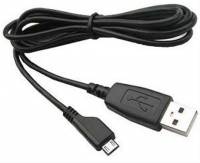 USB-кабель Samsung PCBU-10/PKT-199