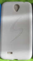 Чехол-накладка (бампер) Lenovo A850 белый