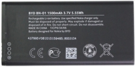 Аккумулятор Nokia X BN-01 Original
